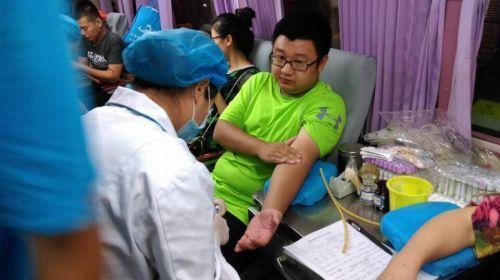 ????? ??? ?? ??…????? ?? ??