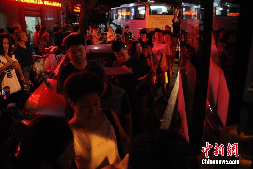 ????? ??? ?? ??…????? ?? ??