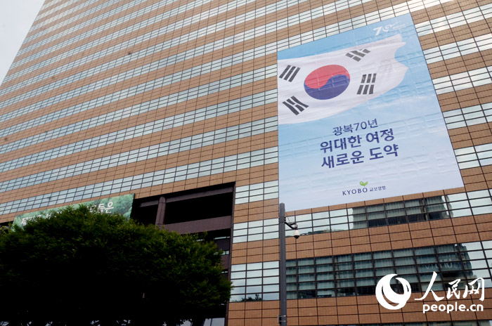 ???? ??? ?? ?? ??, ?? 70?? ??  