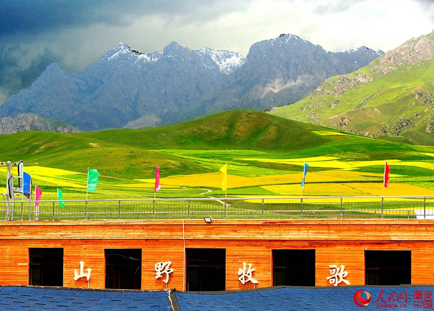 ???? ?? ??? ?? ??? ???? ??