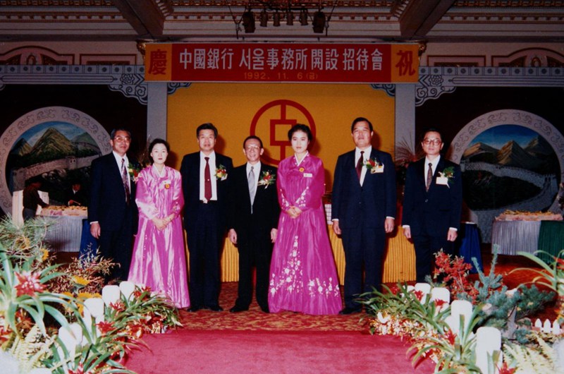 1992?, ???? ?? ???? ????.