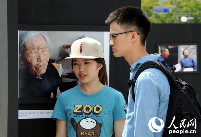 ?? ???? ?? ?? 70?? ?? ????????? ??