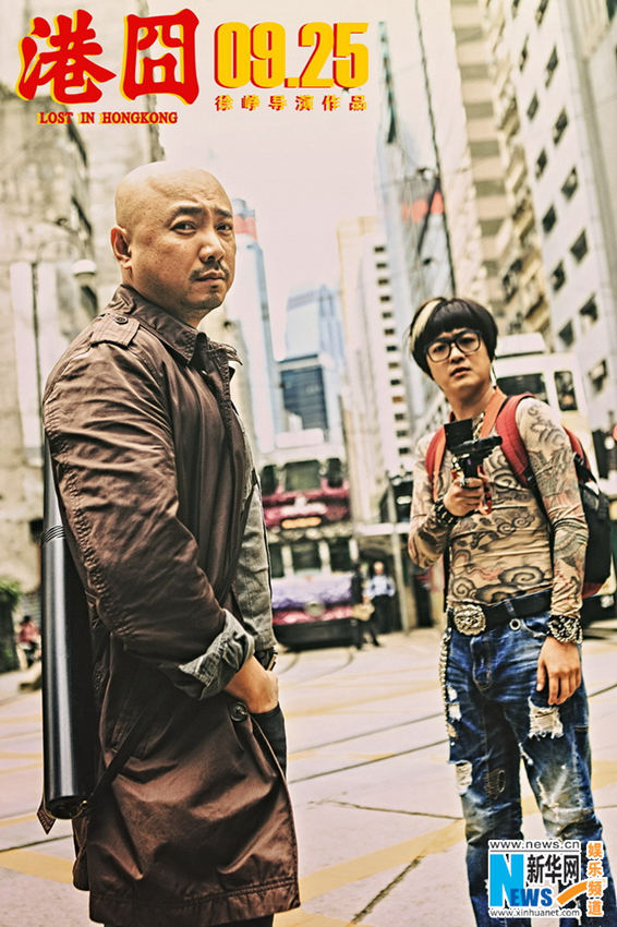 ???? ?? <??? ? ??>, ??+??+??+??