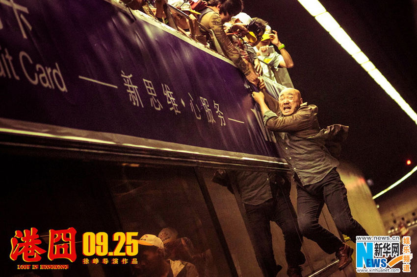 ???? ?? <??? ? ??>, ??+??+??+??