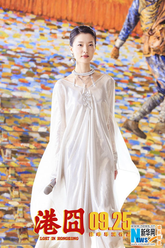 ???? ?? <??? ? ??>, ??+??+??+??