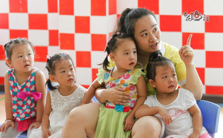 ?? ? ??? ?? ??? ??? ??