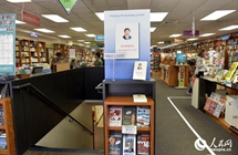 美 ??, ?? ?? ?? ?? ?? ??