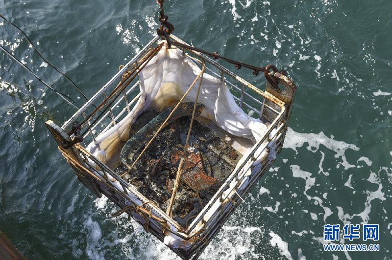 中, ‘??1?’? ?? ?? ?? ??