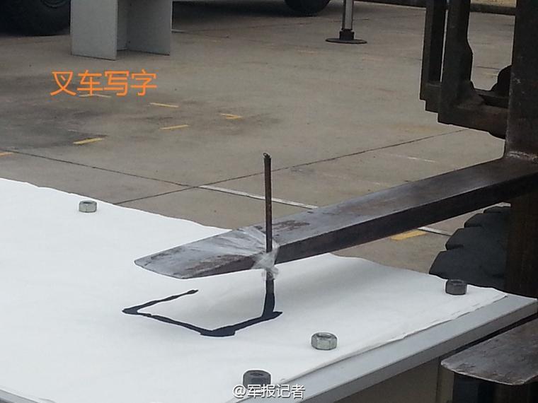 ??? ??? ??, ???? ??? ??? ?