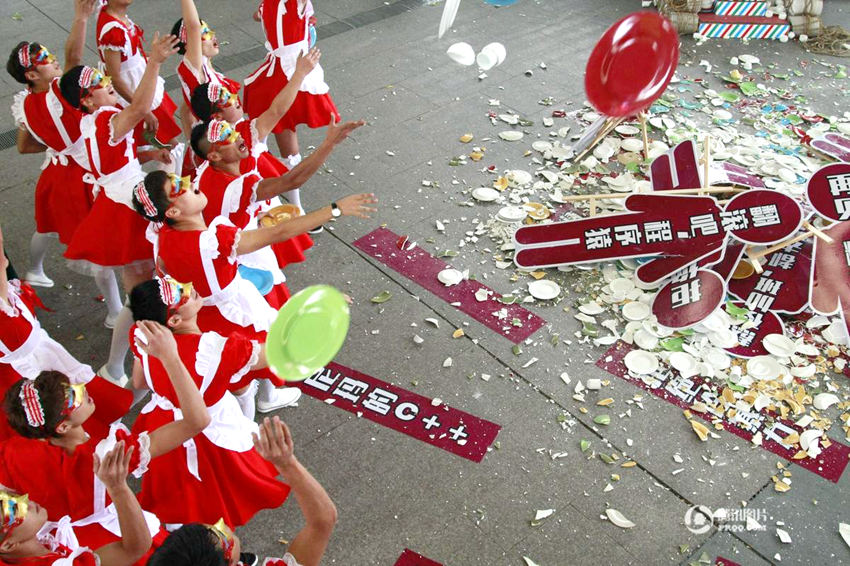 ??? ??? ??? ???, ?? ?? ???? ??