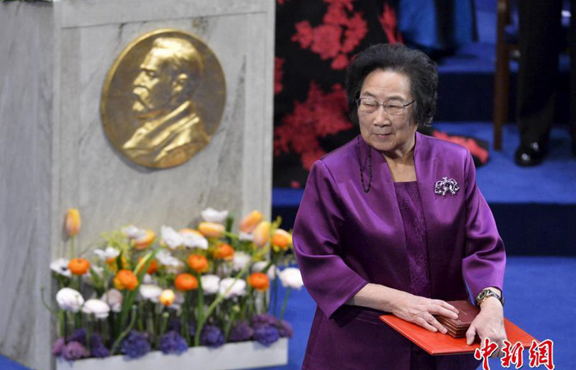 ?? ??? ??, ????? ??? ???