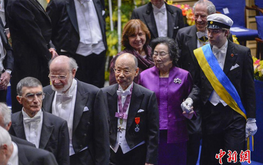 ?? ??? ??, ????? ??? ???