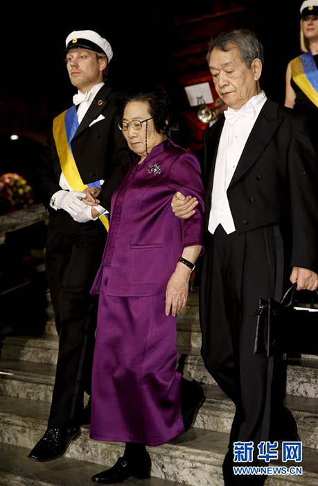 ?? ??? ??, ????? ??? ???