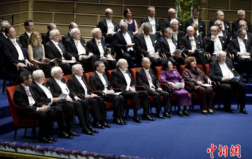 ?? ??? ??, ????? ??? ???