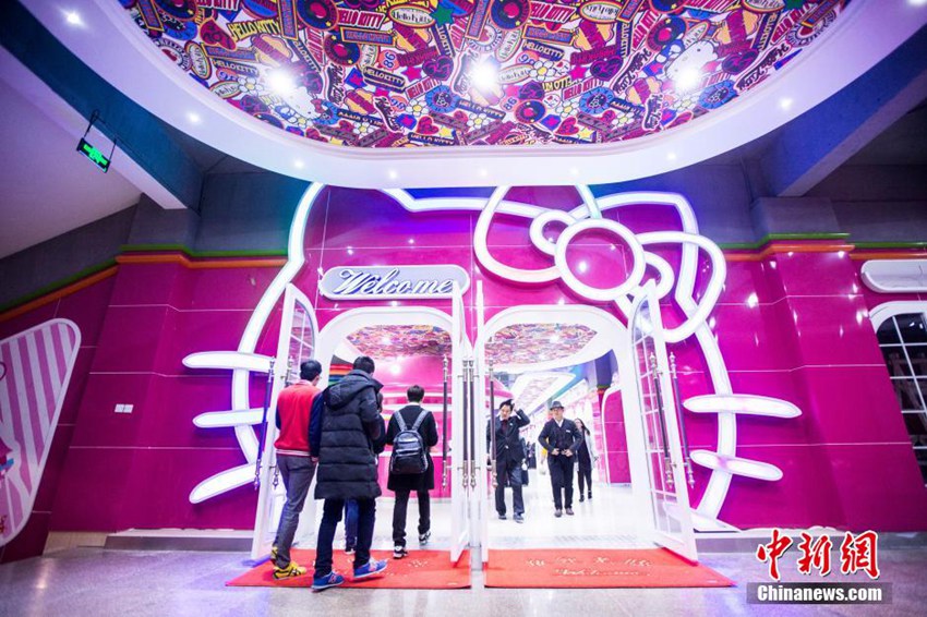 ?? ???? HelloKitty ????, ‘????’