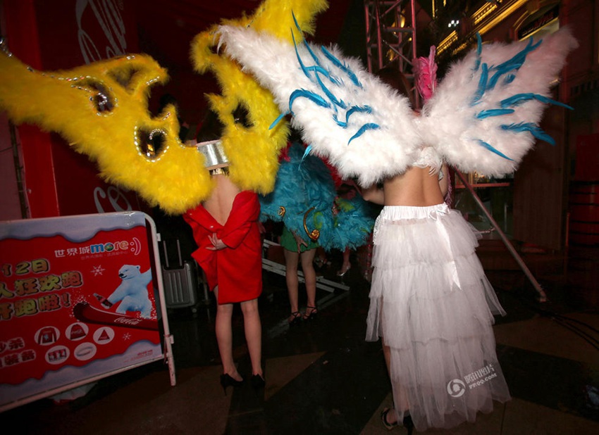 ??? ‘??????? ?’, ??? ?? ??!