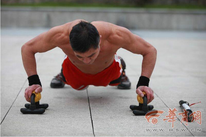 62? ‘???’, 23?? ?? ?? ??? ??