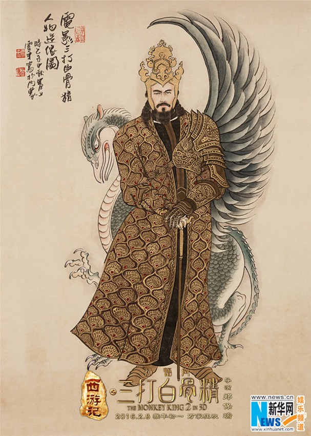 ?? <???2> ???? ??? ??… ‘?? ??’