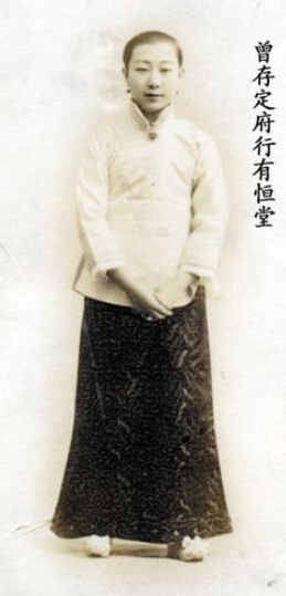 ???末 ?? ??? ??? ???… ?? ??? ??