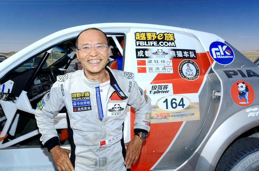 ?? 61? ??? ????, ??? ?? ???