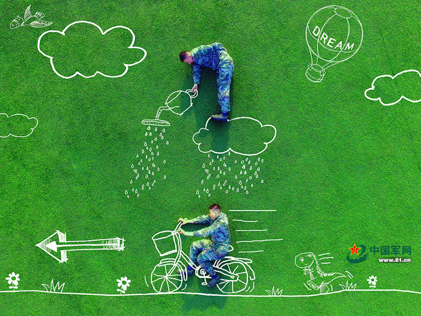 中???????? ???? ????? ????