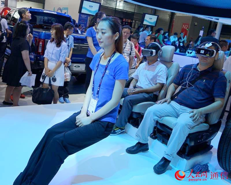 ??? ?? ???? ??? 2016, ??? ??? ??