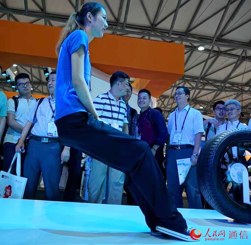 ??? ?? ???? ??? 2016, ??? ??? ??