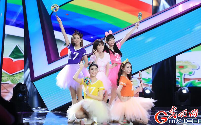 中 ?? ???? ‘???’ ??, ??? ??