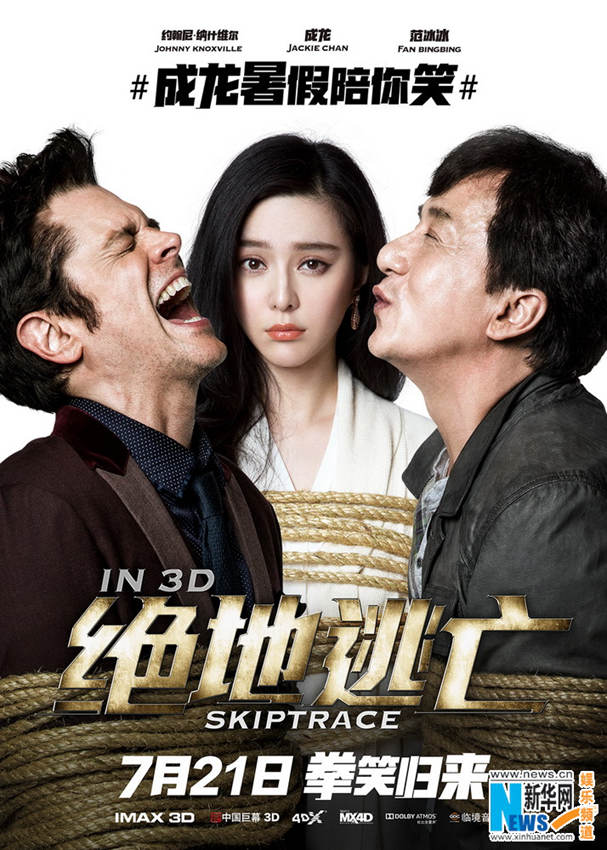 ?? ?? ‘????’, ??? OST? ?? ???