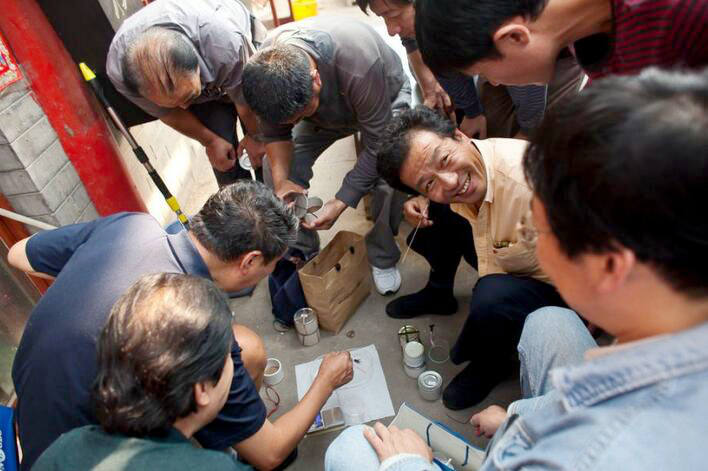 ‘???? ??’ ???? ??, ?? ?? ??