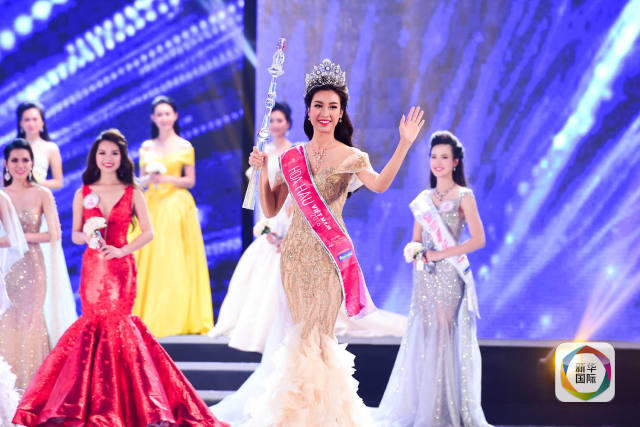 2016 ?? ???, 20? ??? ?? ??