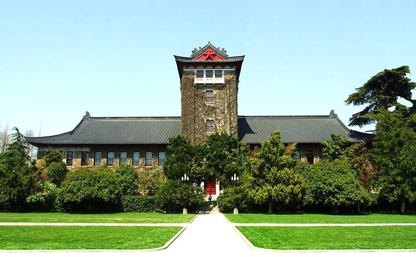 ‘THE’ ?? ?? ??, ???大 ??大 50?? ??