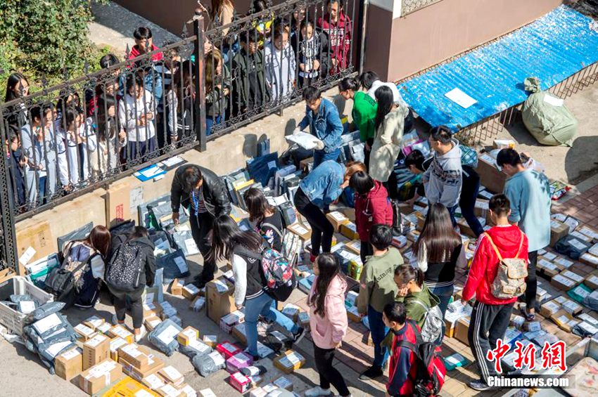 ??? ?? ? ?? ??? ? ???, ??? ??!