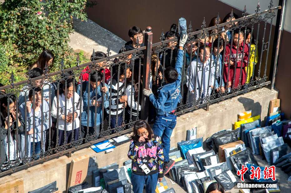 ??? ?? ? ?? ??? ? ???, ??? ??!