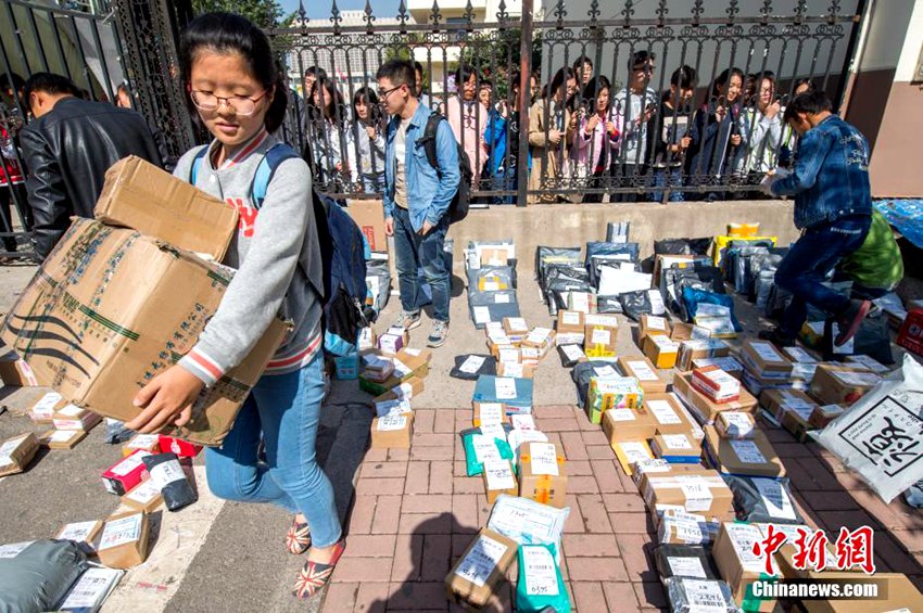 10? 8?, ??????(山西財(cái)經(jīng)大學(xué))? ? ???? ??? ??? ??? ?? ?? ??. ???? ??? ?? ?? ??? ??? ?? ?? ? ??.