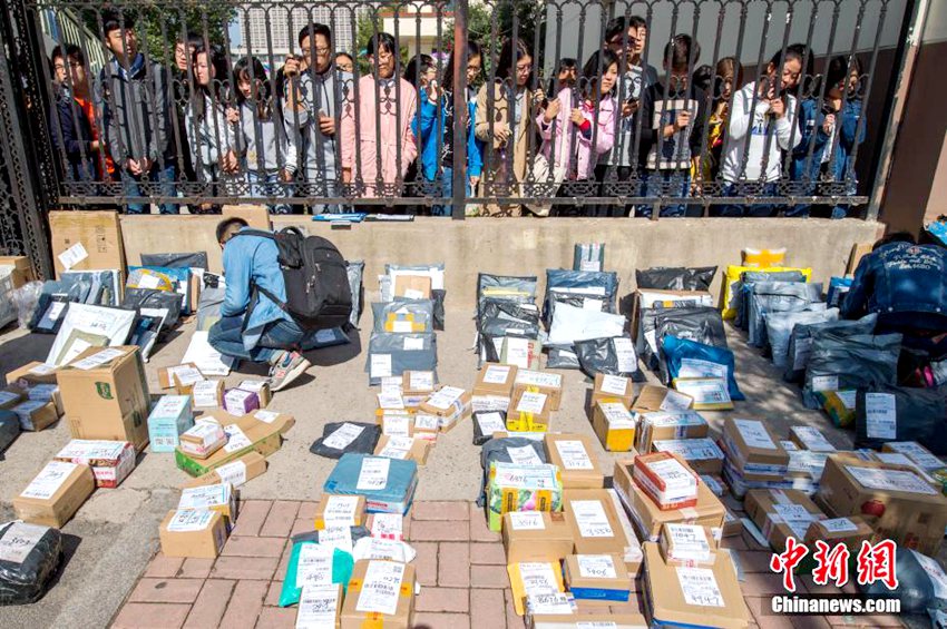 ??? ?? ? ?? ??? ? ???, ??? ??!