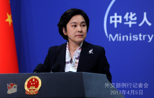 中, ??? ??? ?? ??? ?? ?? “?? ??”