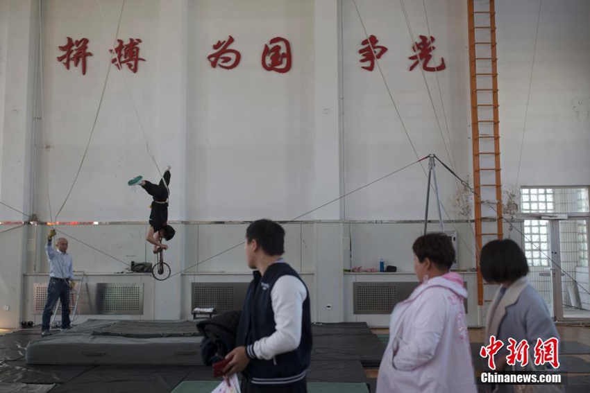 ?? ???? ‘???’ ?? ???? ??, 中 ???? ?? 