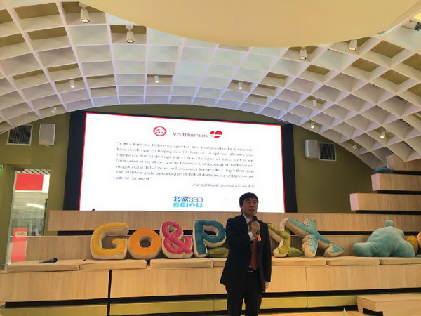 ??? ???(旅遊局, ???? ??) ???(陳夢(mèng)楡) ???? ??? ?? ??