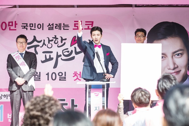 <??? ???> ????? ? ? ?? ??? ???? ????? ‘????’