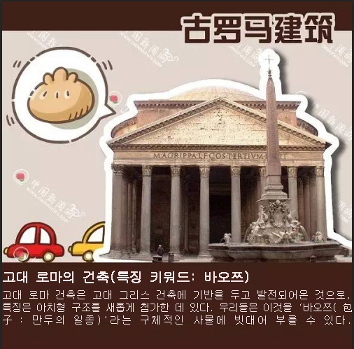 ??? ???? ??? ???? ?? ??…??? ?? ?? 