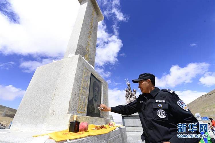 ??? ??? ??? ?? ??? ??, ???? ??? ‘????’