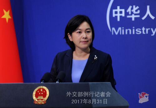 中, ??? ?? ?? ??? ?? ??? ?? ??? ?? ??