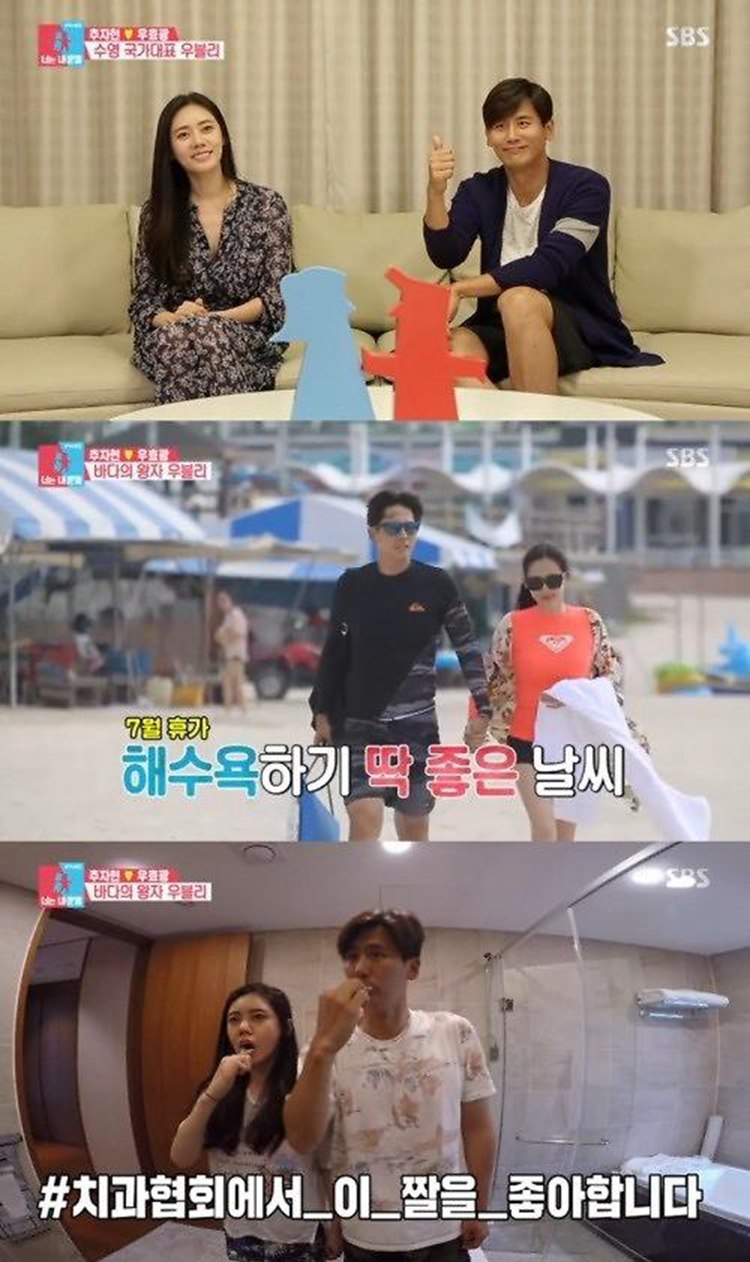 ‘????2’ ???X??? ???? ‘?? ???’…??? ????