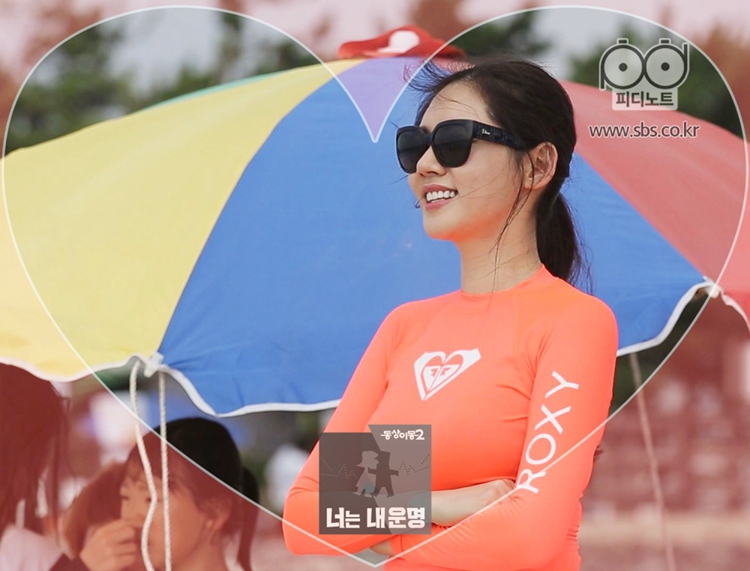 ‘????2’ ???X??? ???? ‘?? ???’…??? ????