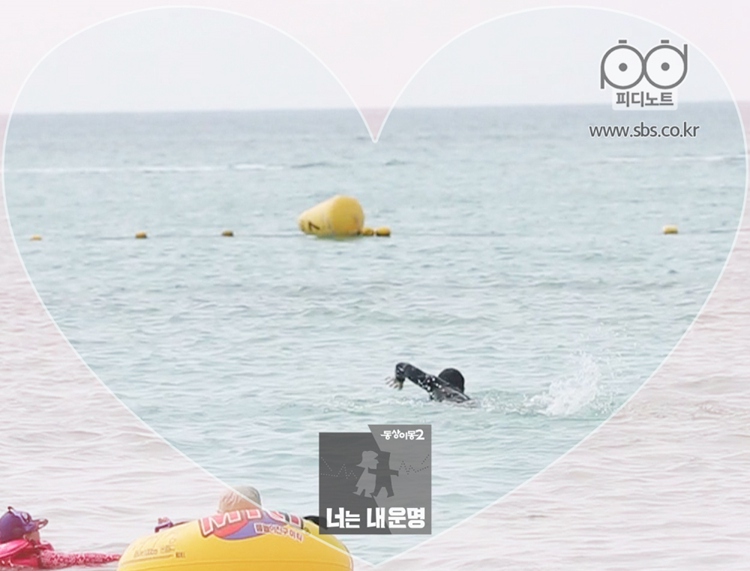 ‘????2’ ???X??? ???? ‘?? ???’…??? ????