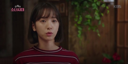 '??? ????' ??, ???? ???? ?? ??