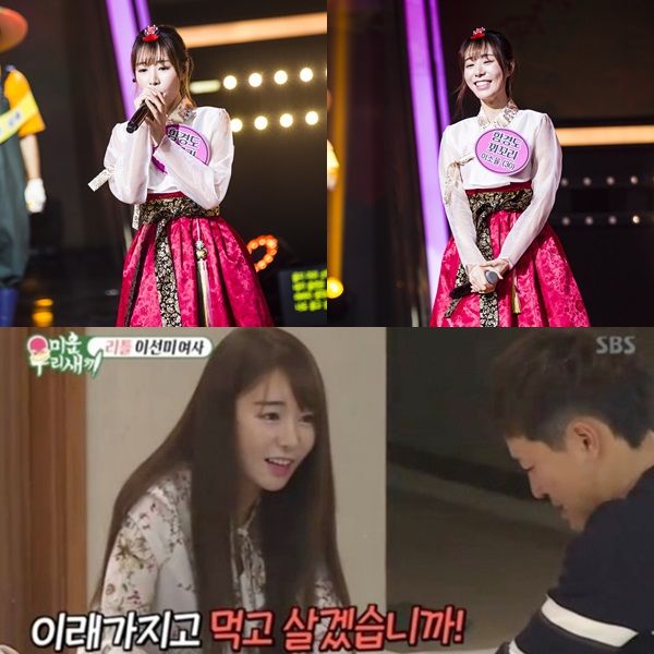 ‘???? ??’ ??? ‘??2’ ??, ?? ????