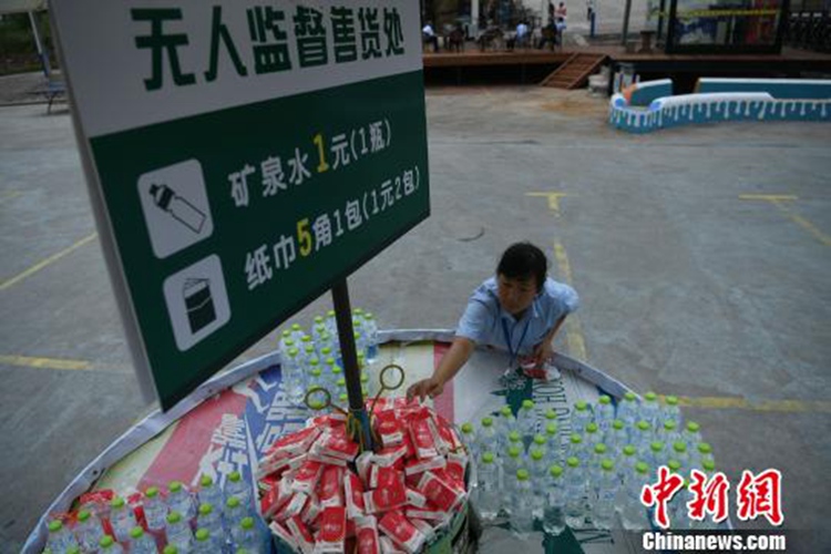 ?? ??? ‘?? ???’ ??, ???? ??? ? ???? ??