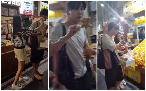 ?? ??? ?? ???? ???X??? ??, ????? ???? ??